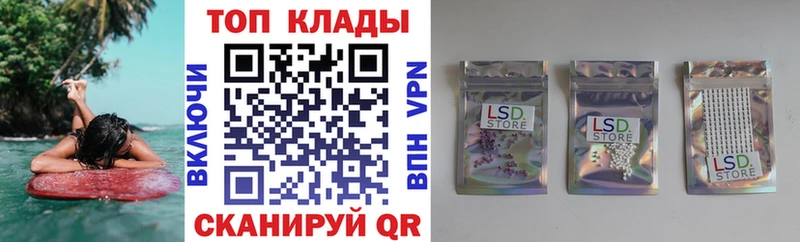 Купить наркотики сайты Цоци-Юрт СОЛЬ Амфетамин БУТИРАТ ГАШ Кокаин Канабис Меф