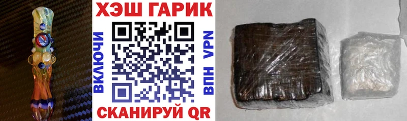 Гашиш 40% ТГК  Цоци-Юрт 