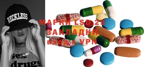 гидропоника Ладушкин