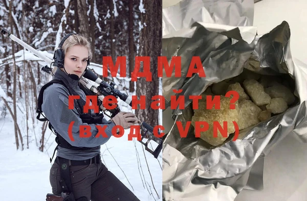 гидропоника Ладушкин