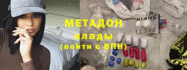 каннабис Лабытнанги