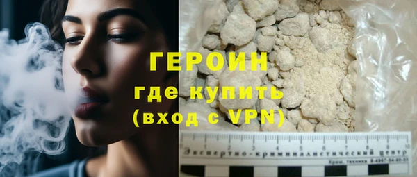 гидропоника Ладушкин