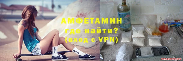 гидропоника Ладушкин