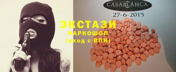 метамфетамин Лагань