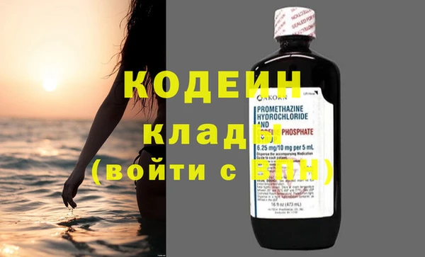 каннабис Лабытнанги