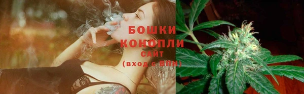 кокаин колумбия Лихославль