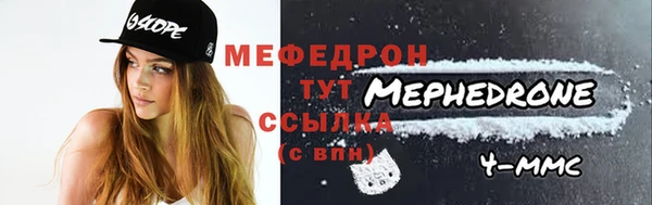 синтетический гашиш Липки