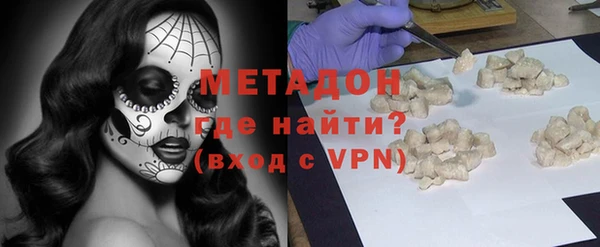 каннабис Лабытнанги