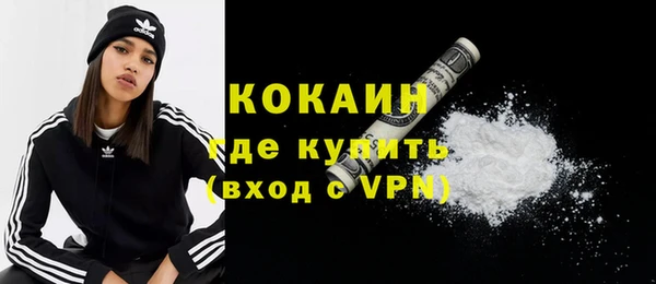 каннабис Лабытнанги