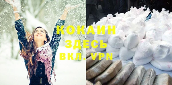 гидропоника Ладушкин