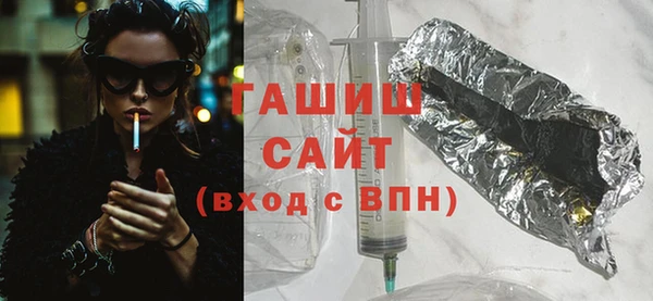 гидропоника Ладушкин