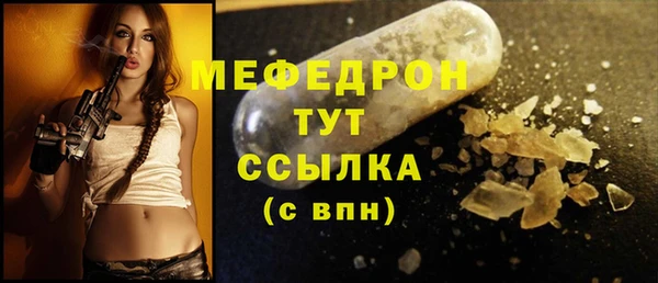 каннабис Лабытнанги